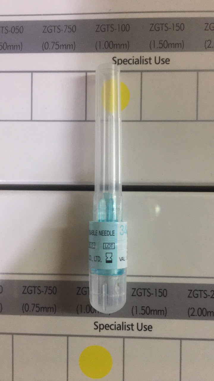 kim meso 34g Japan