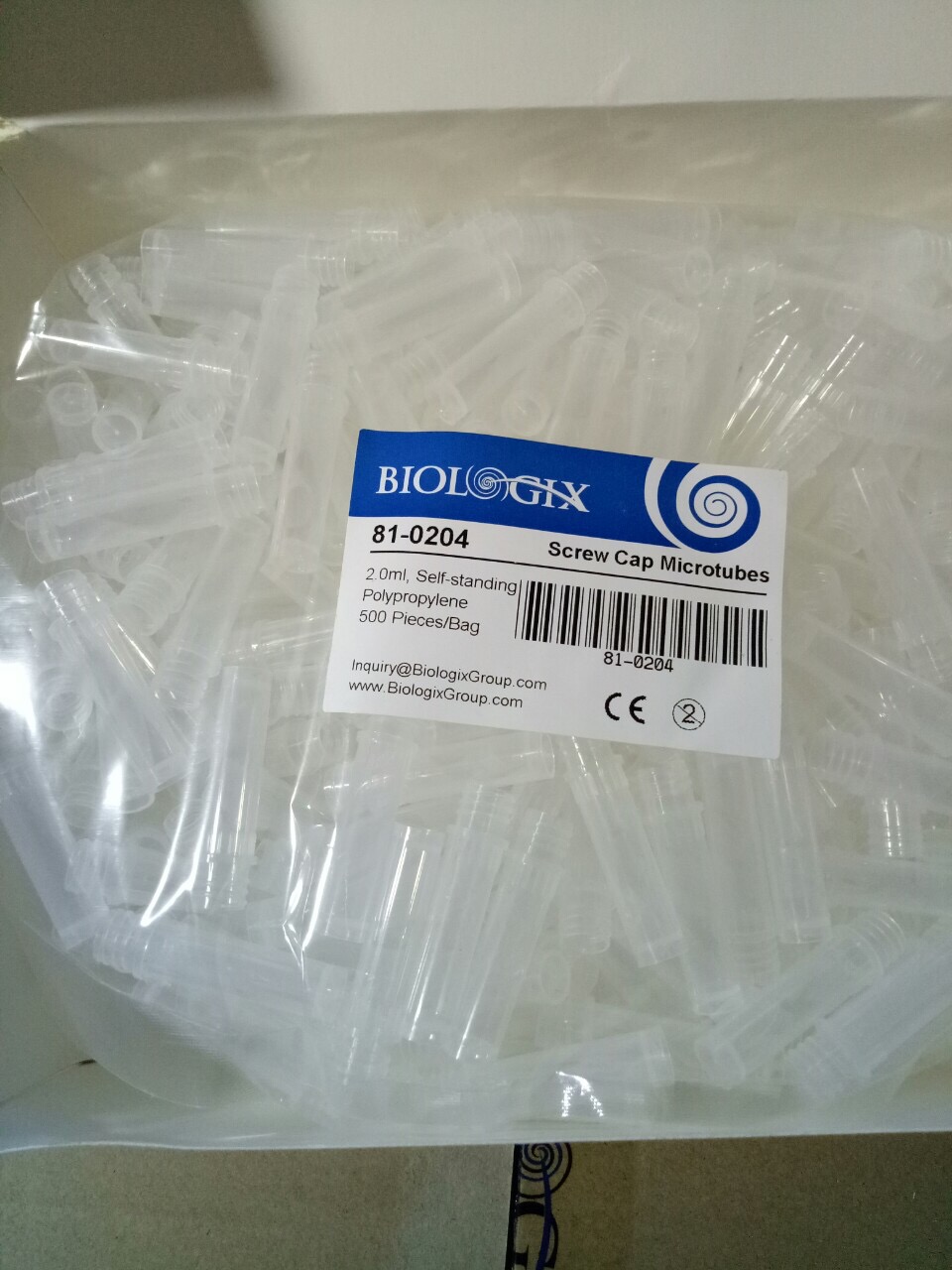 TUBE 1.5 ML BIOLOGIX