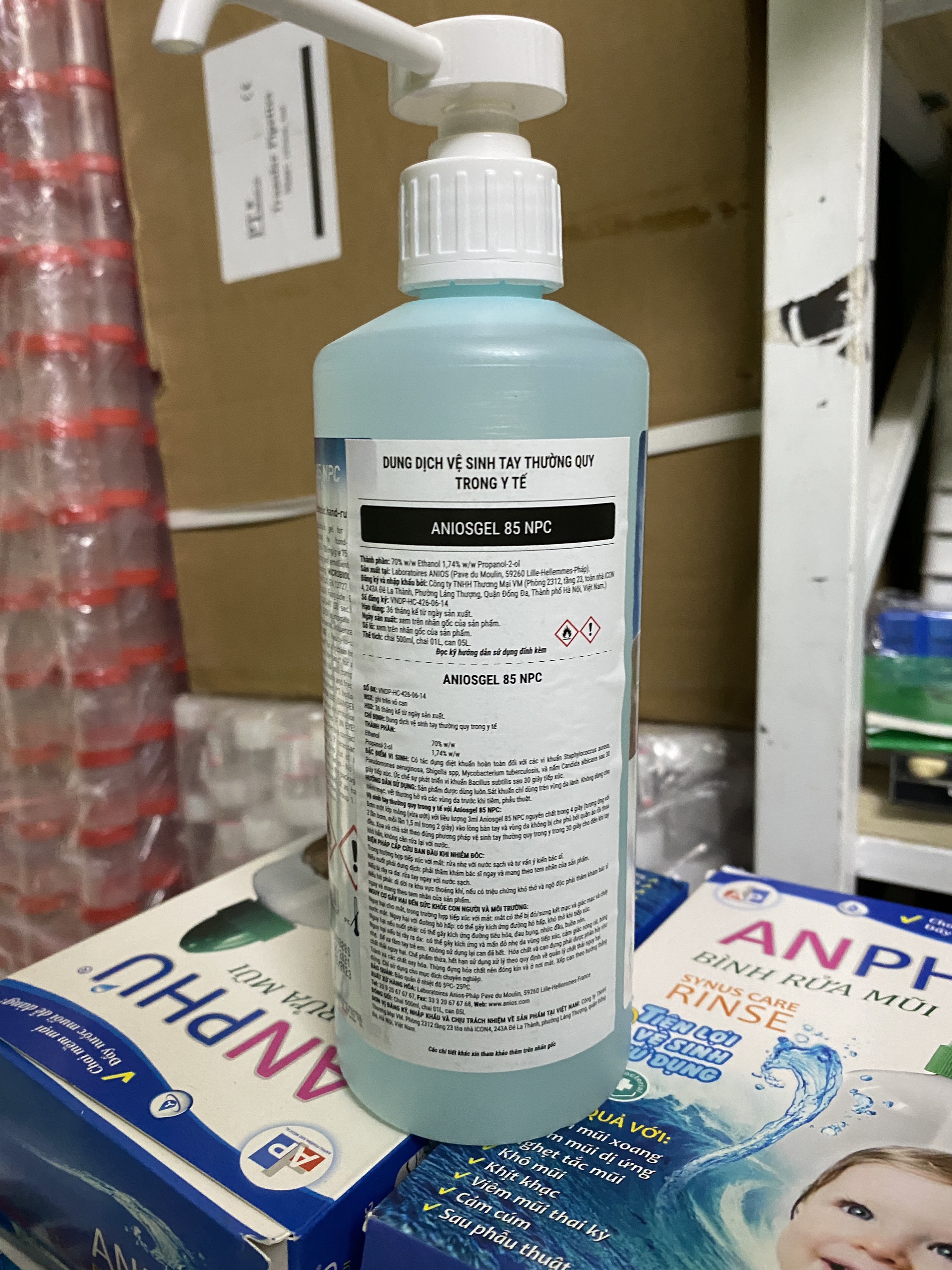 anios gel
